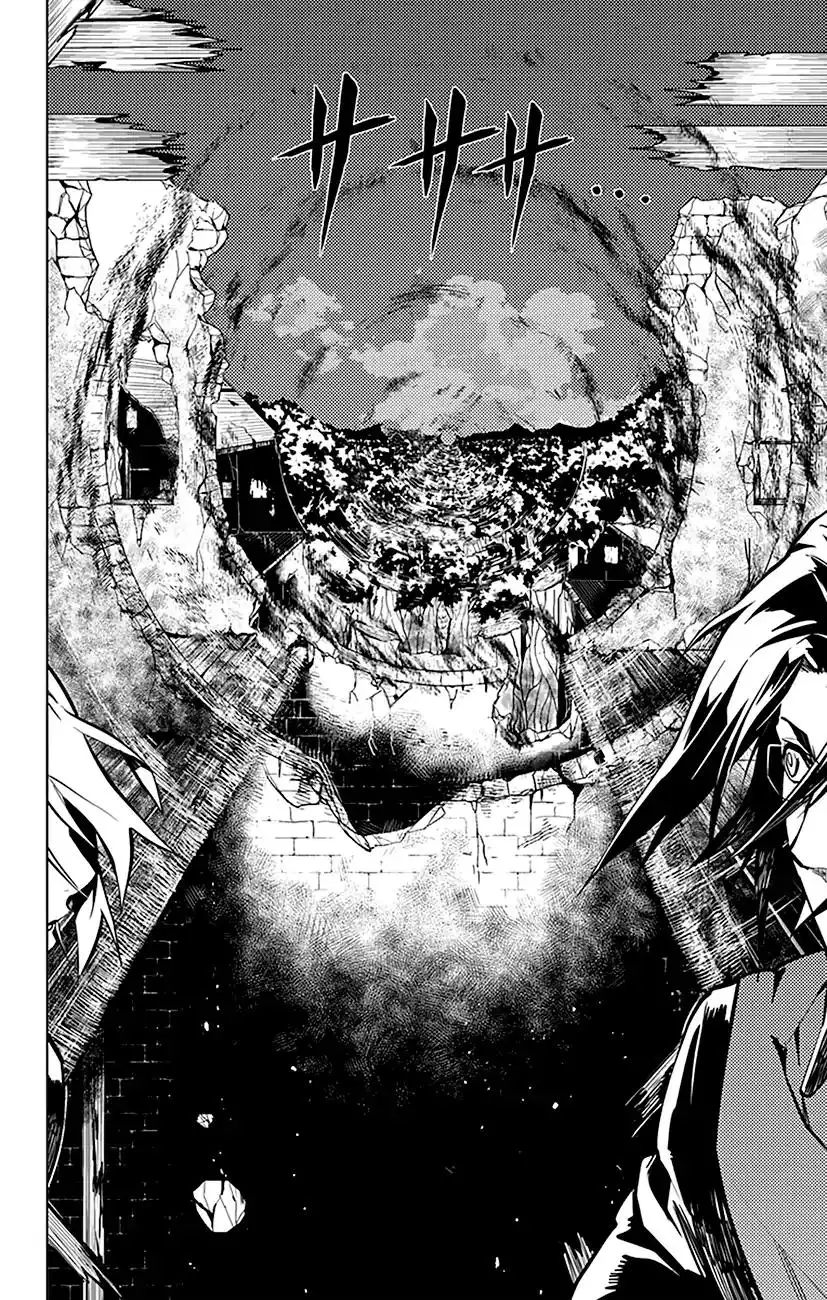 Chronos Ruler Chapter 47 17